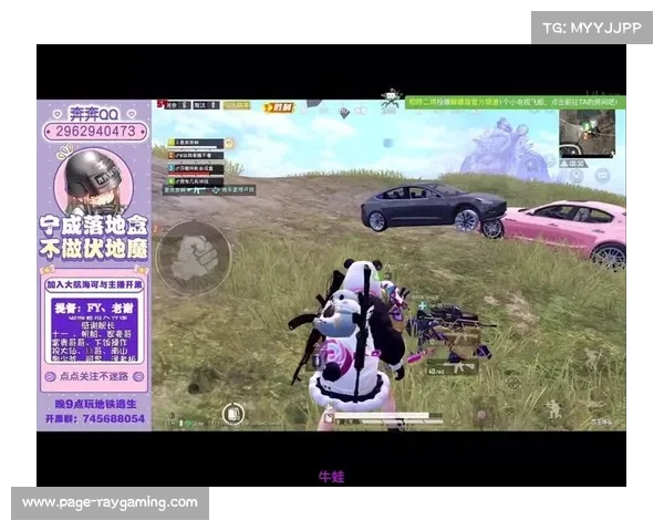 精彩直播回放尽在此处 抢先观看未看精彩瞬间不容错过 精彩直播回放尽在此处 抢先观看未看精彩瞬间不容错过