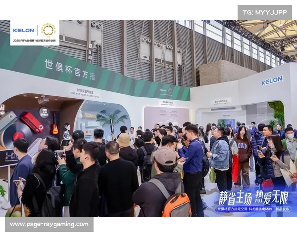 抖音夺得2023年世俱杯冠军 持续创新引领全球数字娱乐新潮流 抖音夺得2023年世俱杯冠军 持续创新引领全球数字娱乐新潮流